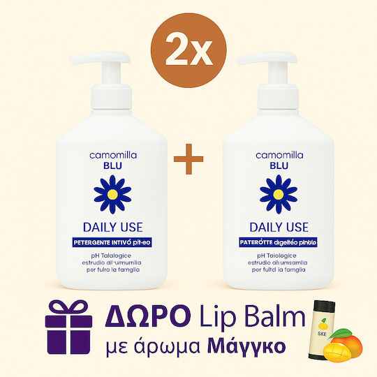 Camomilla BLU Daily Use Set Îngrijire pentru Hidratare & Curățare corp 3buc