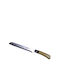 Galifas Knife Bread from Stainless Steel 20cm