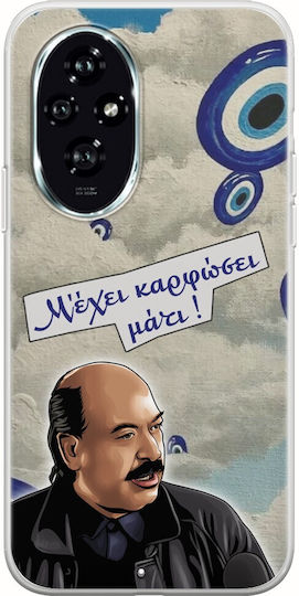 Epische Zitate Mati Honor 200 5g Flexibles TPU Transparentes Silikon