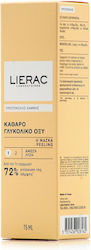 Lierac Protocole Eclate Masque Peel Μάσκα Προσώπου