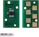 Chip Toshiba T2450e 6aj00000088
