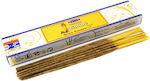 Satya Diffuser με Άρωμα Γιασεμί 28gr