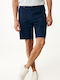 Ανδρική Βερμούδα Navy Blue