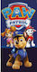 Borea Kids Beach Towel Blue Paw Patrol 140x70cm