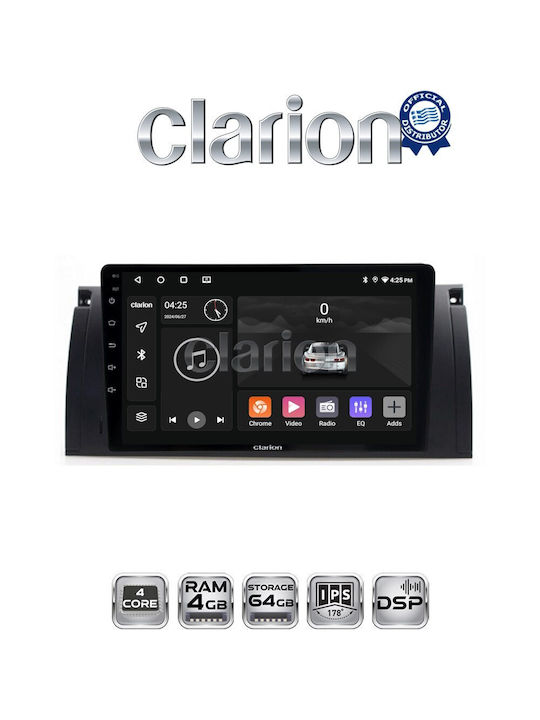 Clarion Автомобилна Аудио Система (Блутут/USB/WiFi/GPS/Apple-Carplay/Android-Auto)