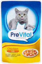 PreVital Υγρή Τροφή 100gr
