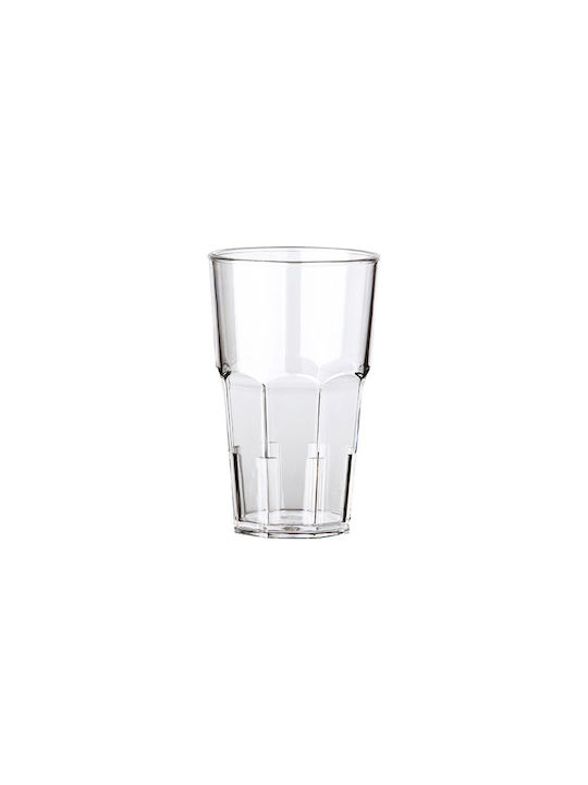 Rubikap Glass Water / Cocktail/Drinking made of Glass 450ml