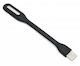 Laptop Lamp Spacer Spl-led-bk Usb Black