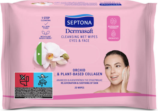 Septona Dermasoft Orchid & Plant-Based Collagen Μαντηλάκια Αφαίρεσης Μακιγιάζ Προσώπου 20τμχ