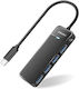 Idsonix USB 3.0 Хъб с 4 Порта USB-C Връзка и Зареждащ Порт Външно Захранване