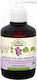 Green Pharmacy Gentle Gel Καθαρισμού Προσώπου για Ακνεϊκές Επιδερμίδες