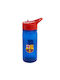Astra Παγούρι 450ml
