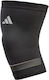 adidas Ελαστική Επιγονατίδα 13322
