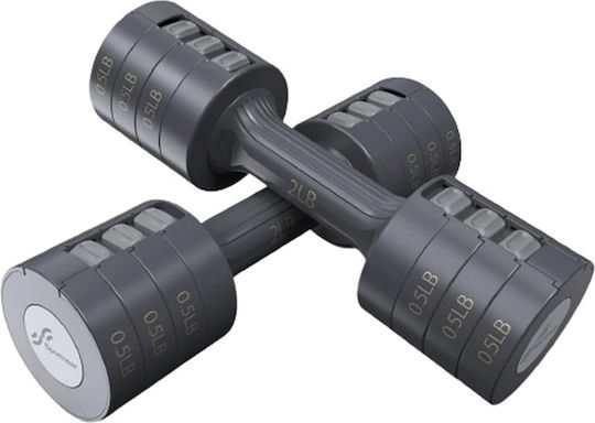 Sportneer Y22-82001-45 Βαράκι 1 x 0.5kg