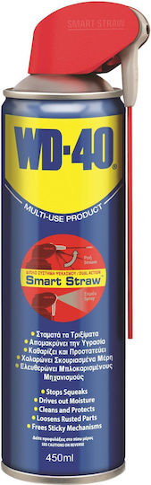 Wd-40 Straw Spray Corrosion Inhibitor 450ml 1pcs