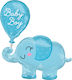 Μπαλόνι Φοιλ Σχήμα Ελέφαντας Baby Boy Elephant ...
