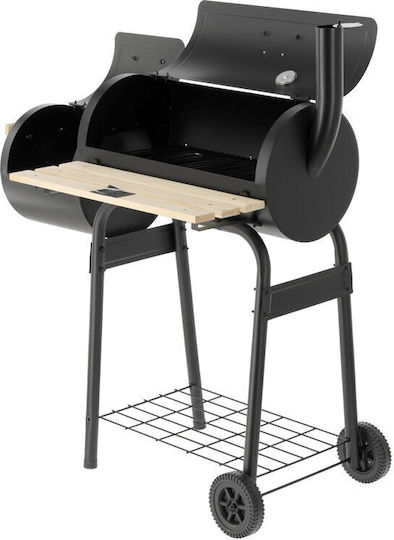Lund Charcoal Grill 99901 60 X 30 Cm