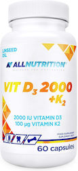 AllNutrition Vit D3 2000 + K2 Βιταμίνη 60 κάψουλες AllNutrition Vit D3 2000 + K2 Βιταμίνη 60 κάψουλες