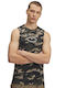 Project Rock T-shirt Camo