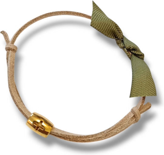 The Art of Beading Μαρτυρικό Βάπτισης Βραχιολάκι Μπεζ 20τμχ