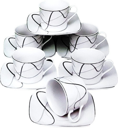Galifas Set of Cups Tea Porcelain White 200ml 6pcs
