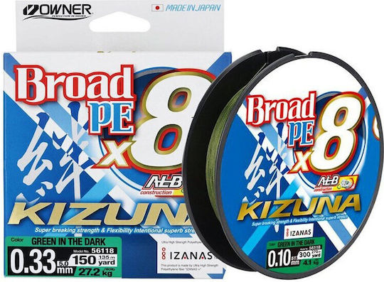 Owner Kizuna Fishing Filament 150m / 0.17mm