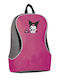 Zmart Imports Rucksack Schulranzen Rucksack Grundschule