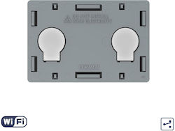 Livolo Module Συστημάτων Συναγερμού