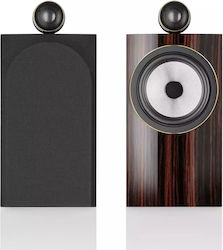 Bowers & Wilkins 705 S3 Signature Βιβλιοθήκης 120W Datuk Gloss