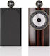 Bowers & Wilkins 705 S3 Signature Paar Hi-Fi Lautsprecher Buch selbst 120W Datuk Gloss