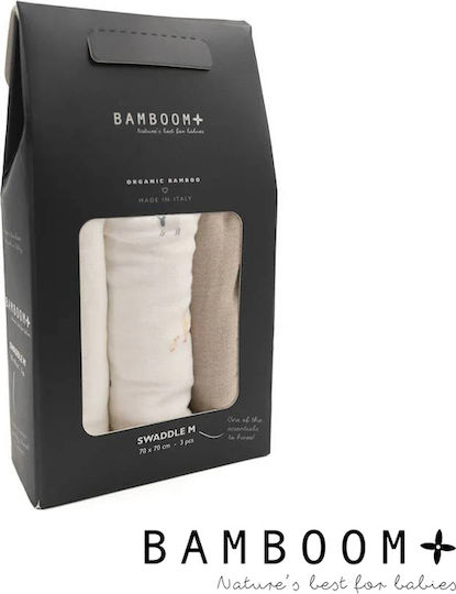 Bamboom Одеяло За Пелени 70x70см 3 Бройки