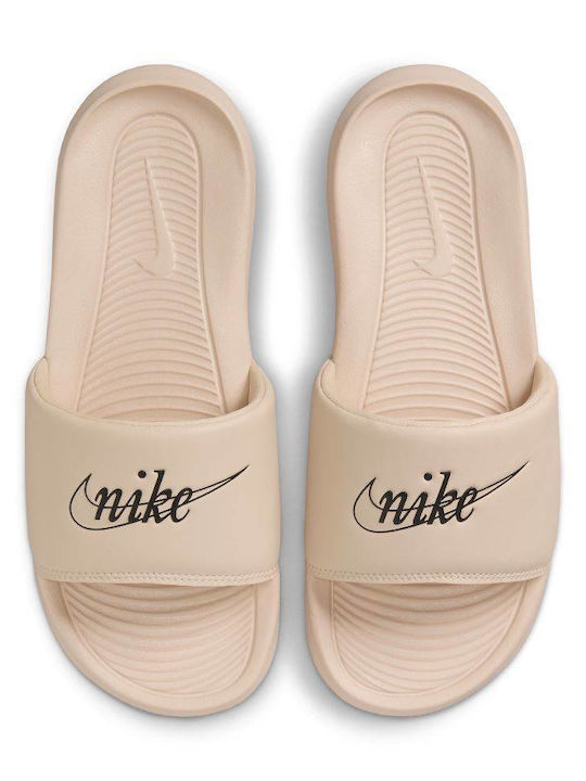 nike slides skroutz