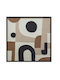 Espiel Картина Платнен 60x60см