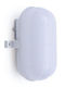 Eurolamp Wall-Mounted Outdoor Turtle Light LED IP54 15W 22.2x9.5x10.4εκ.