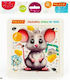 Детски Пъзел 25бр Melissa & Doug