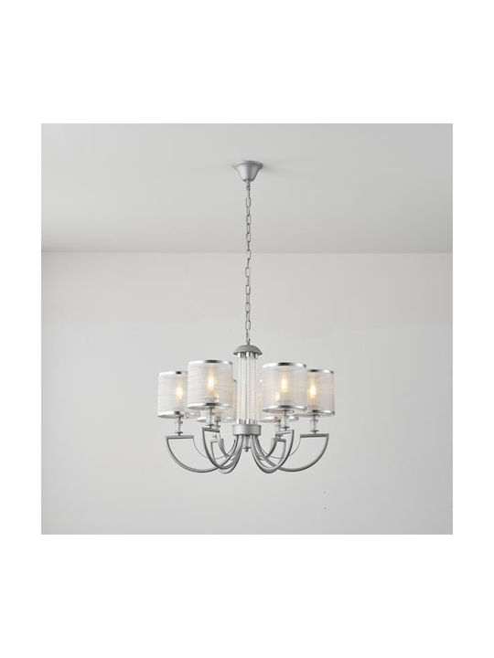 Eurolamp Полилей Сребрист Eurolamp Полилей Сребрист