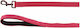 Οδηγος Σκυλου Flamingo 523353 Leash Abbi 130cm 20mm Φουξια