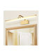 Lamp Wall with Integrated LED Gold