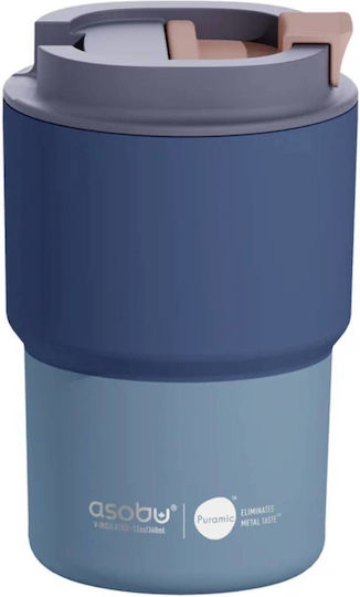 Asobu Ποτήρι Θερμός Ανοξείδωτο 360ml PASTEL BLUE