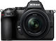 Nikon Z5 II Mirrorless Camera Kit (Z 24-50mm F4-6.3) Black
