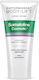 Somatoline Cosmetic Body Lift Bust Cream for Cellulite & Retention 75ml