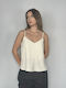 Women's Blouse Eκρού