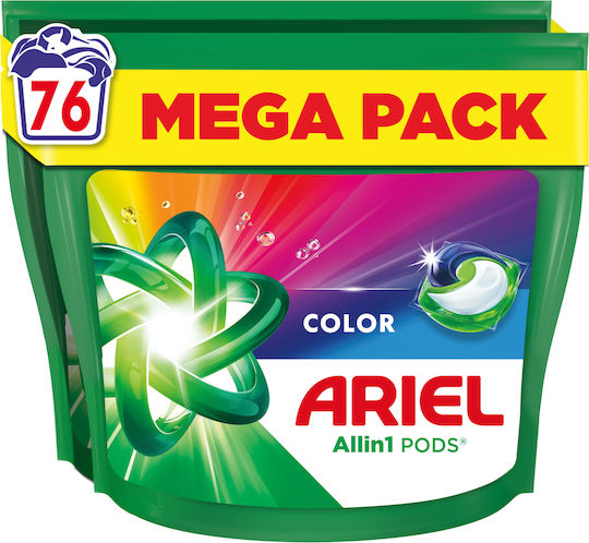 Ariel All In 1 Detergent pentru Culori Haine (76 Capsule)
