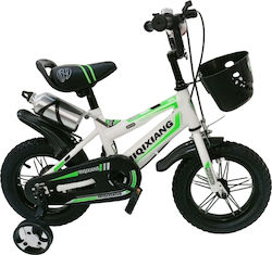 Homeone 20" Παιδικό BMX Πράσινο