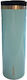 Guzzini Glas Thermosflasche Rostfreier Stahl Light Blue