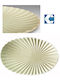 Galifas Round Ceramic Decorative Platter Beige 39x39cm