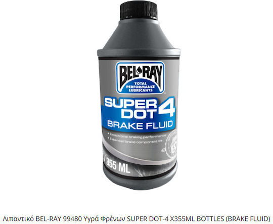 Bel-ray 99480 Bremsflüssigkeit Super Dot-4 X355ml Flaschen