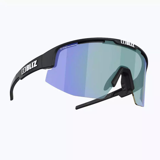 Bliz Cycling Glasses with Black Frame & Photochromic Lenses