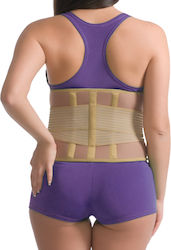 Alfa Care AC-1066B Ελαστική Ζώνη Για Ανακούφιση Από Πόνο Neoprene με Μπανέλες