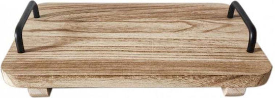 DIJK Wooden Serving Platter 30cm